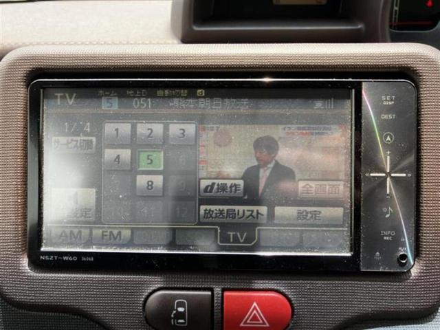 スペイド Ｇ　保証書／純正　ＳＤナビ／電動スライドドア／シートヒーター　運転席／ヘッドランプ　ＨＩＤ／Ｂｌｕｅｔｏｏｔｈ接続／ＥＴＣ／ＥＢＤ付ＡＢＳ／横滑り防止装置／バックモニター／フルセグＴＶ／ＤＶＤ　ＤＶＤ再生（9枚目）