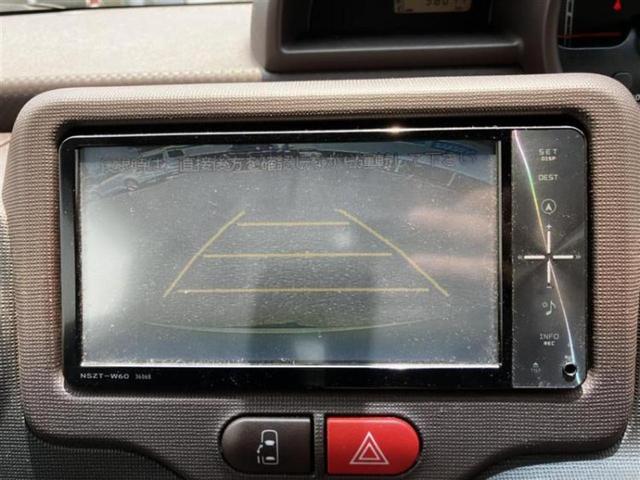 スペイド Ｇ　保証書／純正　ＳＤナビ／電動スライドドア／シートヒーター　運転席／ヘッドランプ　ＨＩＤ／Ｂｌｕｅｔｏｏｔｈ接続／ＥＴＣ／ＥＢＤ付ＡＢＳ／横滑り防止装置／バックモニター／フルセグＴＶ／ＤＶＤ　ＤＶＤ再生（11枚目）