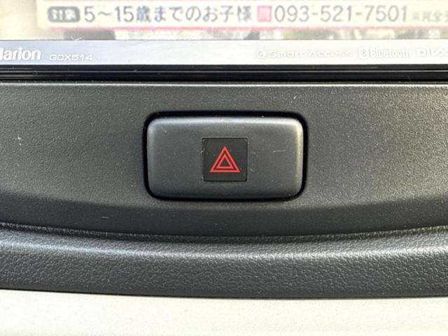 プレオプラス Ｌスマートアシストアルファ　新品タイヤ／社外　ナビ／Ｂｌｕｅｔｏｏｔｈ接続／ＥＢＤ付ＡＢＳ／横滑り防止装置／アイドリングストップ／ワンセグＴＶ／ＤＶＤ／エアバッグ　運転席／エアバッグ　助手席／アルミホイール　純正　１４インチ（28枚目）