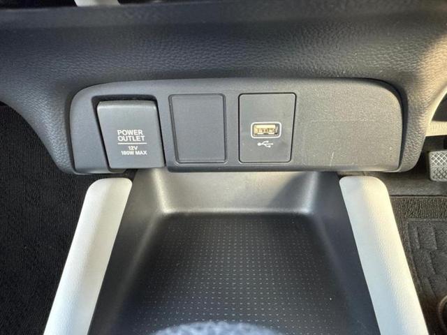 フィット ホーム　新品タイヤ／純正　８インチ　ＳＤナビ／ホンダセンシング／車線逸脱防止支援システム／パーキングアシスト　バックガイド／ヘッドランプ　ＬＥＤ／Ｂｌｕｅｔｏｏｔｈ接続／ＥＴＣ／ＥＢＤ付ＡＢＳ　バックカメラ（37枚目）