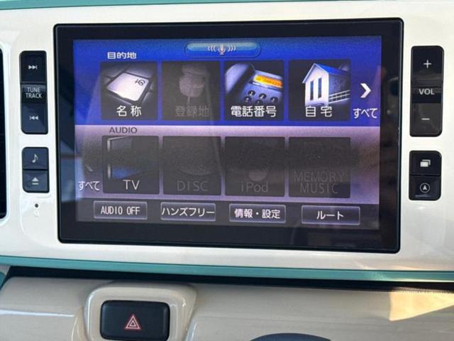 ムーヴキャンバス ＧホワイトアクセントリミテッドＳＡ３　新品タイヤ／保証書／純正　８インチ　ＳＤナビ／スマートアシスト（トヨタ・ダイハツ）／両側電動スライドドア／パノラマモニター／車線逸脱防止支援システム／ドライブレコーダー　社外　衝突被害軽減システム（9枚目）