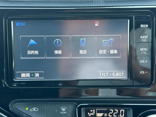アクア Ｇ　ＧＲスポーツ・１７インチパッケージ　新品タイヤ／保証書／純正　ＳＤナビ／衝突安全装置／車線逸脱防止支援システム／ヘッドランプ　ＬＥＤ／Ｂｌｕｅｔｏｏｔｈ接続／ＥＴＣ／ＥＢＤ付ＡＢＳ／横滑り防止装置／アイドリングストップ　バックカメラ（9枚目）
