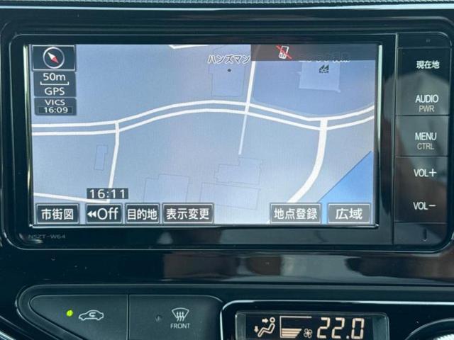 アクア Ｇ　ＧＲスポーツ・１７インチパッケージ　新品タイヤ／保証書／純正　ＳＤナビ／衝突安全装置／車線逸脱防止支援システム／ヘッドランプ　ＬＥＤ／Ｂｌｕｅｔｏｏｔｈ接続／ＥＴＣ／ＥＢＤ付ＡＢＳ／横滑り防止装置／アイドリングストップ　バックカメラ（10枚目）