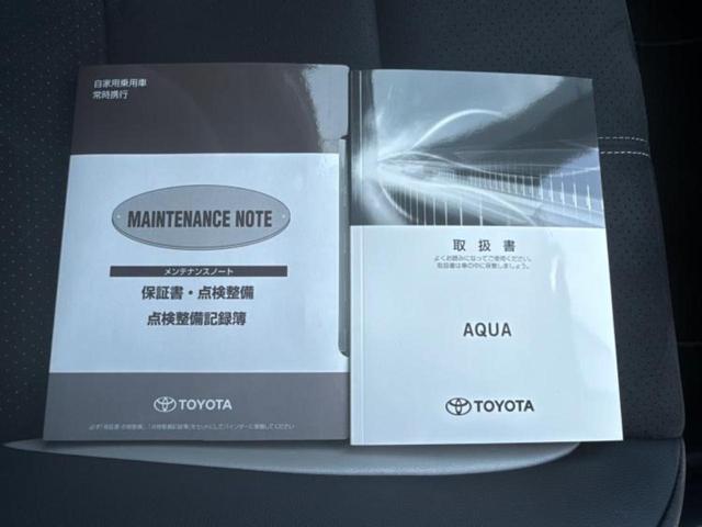 アクア Ｇ　ＧＲスポーツ・１７インチパッケージ　新品タイヤ／保証書／純正　ＳＤナビ／衝突安全装置／車線逸脱防止支援システム／ヘッドランプ　ＬＥＤ／Ｂｌｕｅｔｏｏｔｈ接続／ＥＴＣ／ＥＢＤ付ＡＢＳ／横滑り防止装置／アイドリングストップ　バックカメラ（34枚目）