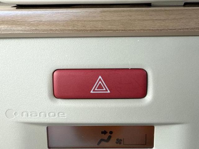 アルトラパン Ｘ　新品タイヤ／保証書／社外　１０インチ　ナビ／セーフティサポート（スズキ）／シートヒーター　前席／全方位モニター／車線逸脱防止支援システム／ドライブレコーダー　前後／ヘッドランプ　ＬＥＤ　全周囲カメラ（30枚目）