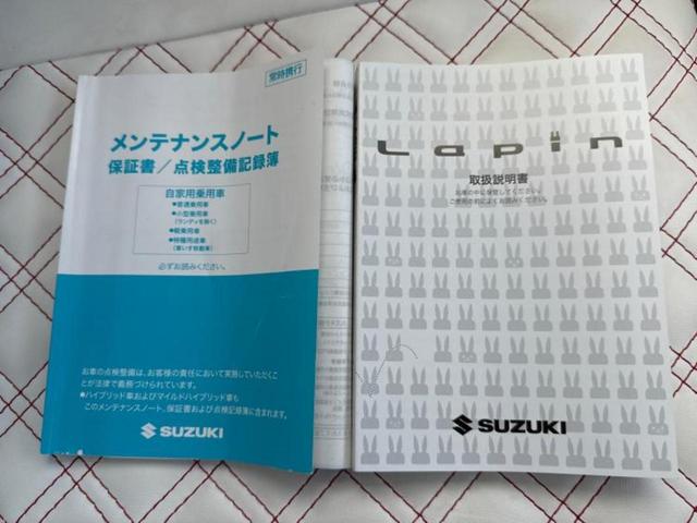 アルトラパン Ｘ　新品タイヤ／保証書／社外　１０インチ　ナビ／セーフティサポート（スズキ）／シートヒーター　前席／全方位モニター／車線逸脱防止支援システム／ドライブレコーダー　前後／ヘッドランプ　ＬＥＤ　全周囲カメラ（34枚目）