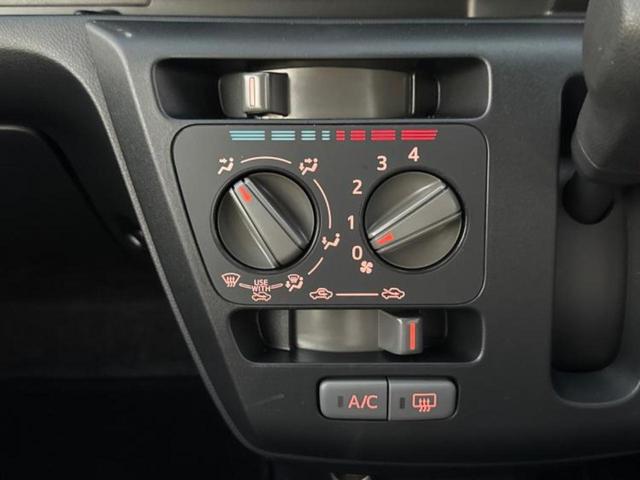 ミライース Ｌ　ＳＡ３　保証書／スマートアシスト（トヨタ・ダイハツ）／ＡＢＳ／横滑り防止装置／アイドリングストップ／禁煙車／エアバッグ　運転席／エアバッグ　助手席／衝突安全ボディ／パワーウインドウ／キーフリーシステム（25枚目）