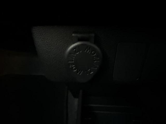 ミライース Ｌ　ＳＡ３　保証書／スマートアシスト（トヨタ・ダイハツ）／ＡＢＳ／横滑り防止装置／アイドリングストップ／禁煙車／エアバッグ　運転席／エアバッグ　助手席／衝突安全ボディ／パワーウインドウ／キーフリーシステム（32枚目）