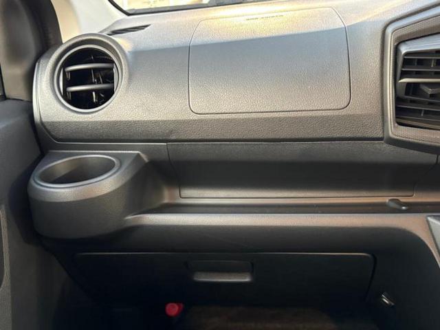 ミライース Ｌ　ＳＡ３　保証書／スマートアシスト（トヨタ・ダイハツ）／ＡＢＳ／横滑り防止装置／アイドリングストップ／禁煙車／エアバッグ　運転席／エアバッグ　助手席／衝突安全ボディ／パワーウインドウ／キーフリーシステム（34枚目）