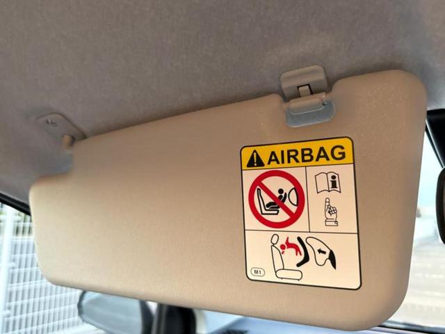 ミライース Ｌ　ＳＡ３　保証書／スマートアシスト（トヨタ・ダイハツ）／ＡＢＳ／横滑り防止装置／アイドリングストップ／禁煙車／エアバッグ　運転席／エアバッグ　助手席／衝突安全ボディ／パワーウインドウ／キーフリーシステム（36枚目）