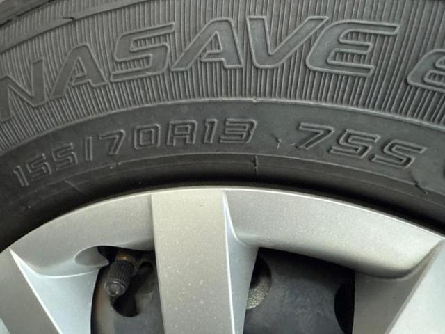 ミライース Ｌ　ＳＡ３　保証書／スマートアシスト（トヨタ・ダイハツ）／ＡＢＳ／横滑り防止装置／アイドリングストップ／禁煙車／エアバッグ　運転席／エアバッグ　助手席／衝突安全ボディ／パワーウインドウ／キーフリーシステム（49枚目）