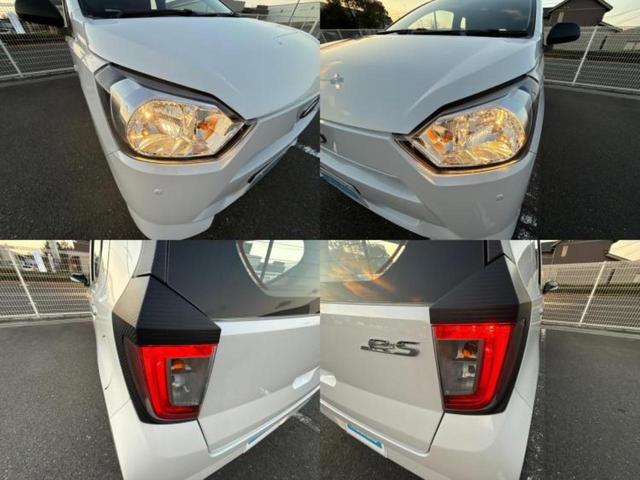 ミライース Ｌ　ＳＡ３　保証書／スマートアシスト（トヨタ・ダイハツ）／ＡＢＳ／横滑り防止装置／アイドリングストップ／禁煙車／エアバッグ　運転席／エアバッグ　助手席／衝突安全ボディ／パワーウインドウ／キーフリーシステム（51枚目）