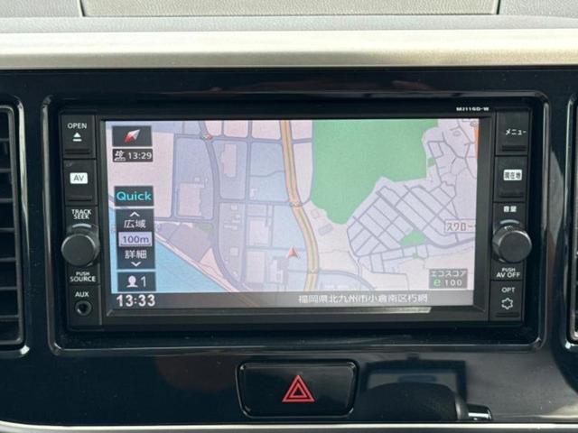 デイズルークス ハイウェイスターＸ　Ｇパッケージ　新品タイヤ／純正　ＳＤナビ／両側電動スライドドア／アラウンドビューモニター／ヘッドランプ　ＨＩＤ／Ｂｌｕｅｔｏｏｔｈ接続／ＥＴＣ／ＥＢＤ付ＡＢＳ／アイドリングストップ／フルセグＴＶ　全周囲カメラ（10枚目）