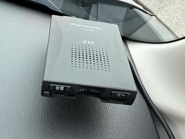 デイズルークス ハイウェイスターＸ　Ｇパッケージ　新品タイヤ／純正　ＳＤナビ／両側電動スライドドア／アラウンドビューモニター／ヘッドランプ　ＨＩＤ／Ｂｌｕｅｔｏｏｔｈ接続／ＥＴＣ／ＥＢＤ付ＡＢＳ／アイドリングストップ／フルセグＴＶ　全周囲カメラ（24枚目）