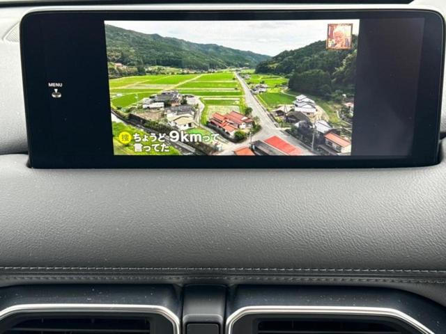 ＣＸ－５ ２０Ｓブラックトーンエディション　保証書／純正　ＳＤナビ／衝突安全装置／エアーシート　前席／全方位モニター／車線逸脱防止支援システム／シート　ハーフレザー／パーキングアシスト　バックガイド／電動バックドア　衝突被害軽減システム　ＥＴＣ（12枚目）