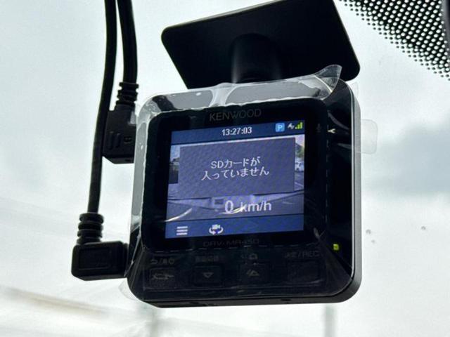 ＭＸ－３０ ヒョウジュン　ＢＯＳＥ／保証書／純正　ＳＤナビ／衝突安全装置／シートヒーター　前席／３６０°ビューモニター／車線逸脱防止支援システム／シート　ハーフレザー／ドライブレコーダー　前後／ヘッドランプ　ＬＥＤ　電動シート（41枚目）