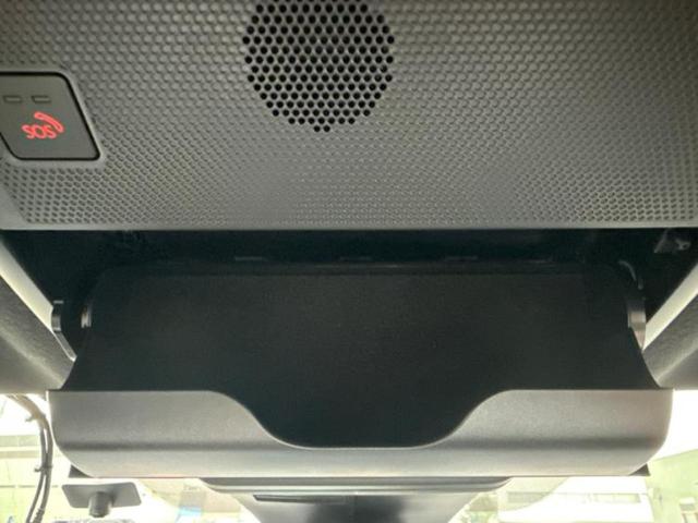 ＭＸ－３０ ヒョウジュン　ＢＯＳＥ／保証書／純正　ＳＤナビ／衝突安全装置／シートヒーター　前席／３６０°ビューモニター／車線逸脱防止支援システム／シート　ハーフレザー／ドライブレコーダー　前後／ヘッドランプ　ＬＥＤ　電動シート（45枚目）