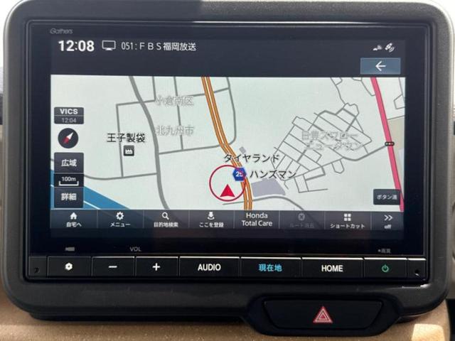 Ｎ－ＢＯＸ ヒョウジュン　純正　８インチ　メモリーナビ／ホンダセンシング／両側電動スライドドア／シートヒーター　前席／車線逸脱防止支援システム／パーキングアシスト　バックガイド／ヘッドランプ　ＬＥＤ　衝突被害軽減システム（10枚目）