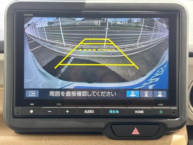 Ｎ－ＢＯＸ ヒョウジュン　純正　８インチ　メモリーナビ／ホンダセンシング／両側電動スライドドア／シートヒーター　前席／車線逸脱防止支援システム／パーキングアシスト　バックガイド／ヘッドランプ　ＬＥＤ　衝突被害軽減システム（13枚目）