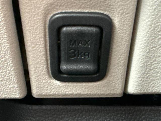 Ｎ－ＢＯＸ ヒョウジュン　純正　８インチ　メモリーナビ／ホンダセンシング／両側電動スライドドア／シートヒーター　前席／車線逸脱防止支援システム／パーキングアシスト　バックガイド／ヘッドランプ　ＬＥＤ　衝突被害軽減システム（37枚目）