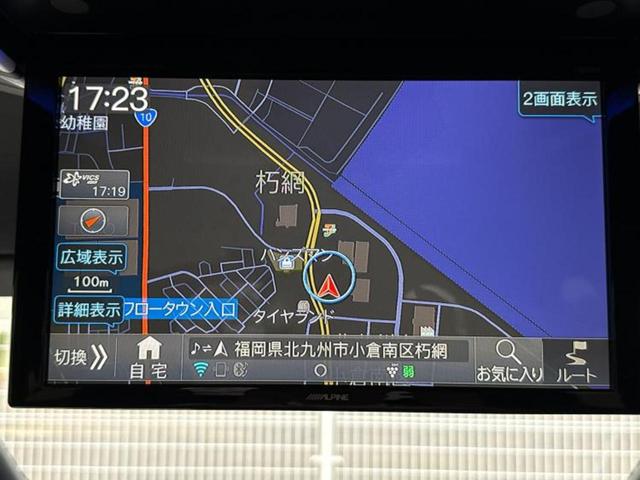 ヴォクシー ＺＳキラメキ３　社外　１１インチ　ＳＤナビ／フリップダウンモニター　社外　１２．８インチ／衝突安全装置／両側電動スライドドア／車線逸脱防止支援システム／シート　ハーフレザー／ドライブレコーダー　前後　バックカメラ（12枚目）
