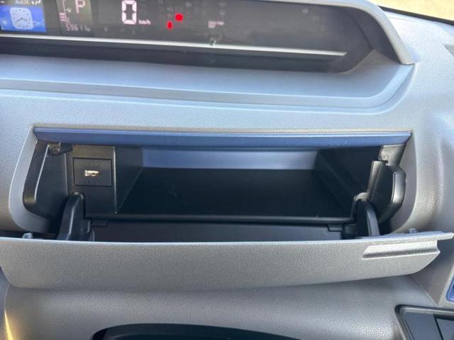 タント Ｘ　新品タイヤ／保証書／ディスプレイオーディオ／衝突安全装置／両側電動スライドドア／シートヒーター　前席／パノラマモニター／車線逸脱防止支援システム／ヘッドランプ　ＨＩＤ／ＥＴＣ／ＥＢＤ付ＡＢＳ（34枚目）