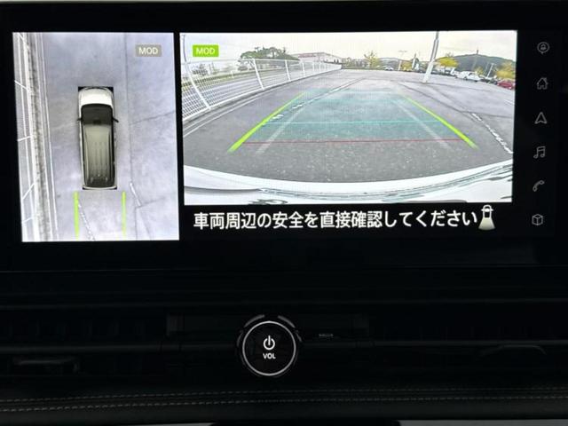 セレナ ｅパワーハイウェイスターＶ　新品タイヤ／保証書／純正　１２．３インチ　メモリーナビ／フリップダウンモニター　純正　１１インチ／インテリジェントルームミラー／衝突安全装置／両側電動スライドドア／シートヒーター　全席　全周囲カメラ（14枚目）