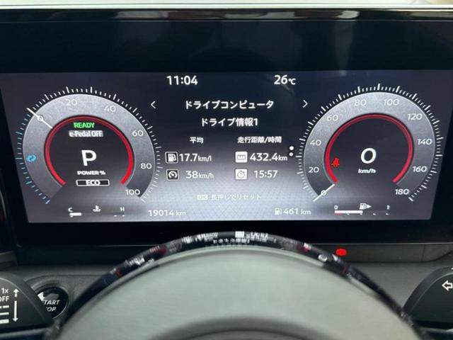 セレナ ｅパワーハイウェイスターＶ　新品タイヤ／保証書／純正　１２．３インチ　メモリーナビ／フリップダウンモニター　純正　１１インチ／インテリジェントルームミラー／衝突安全装置／両側電動スライドドア／シートヒーター　全席　全周囲カメラ（15枚目）