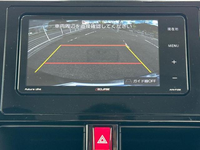 ルーミー カスタムＧ　新品タイヤ／保証書／社外　メモリーナビ／トヨタセーフティセンス／両側電動スライドドア／パーキングアシスト　バックガイド／ヘッドランプ　ＬＥＤ／Ｂｌｕｅｔｏｏｔｈ接続／ＥＴＣ　衝突被害軽減システム（13枚目）