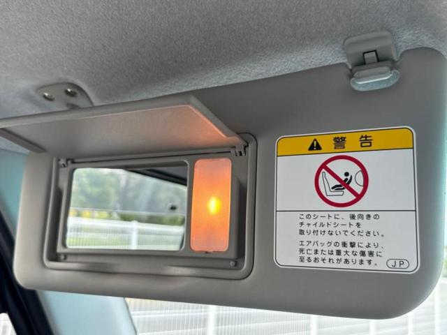 ムーヴコンテ カスタムＸ　ＶＳ　新品タイヤ／保証書／ヘッドランプ　ＨＩＤ／ＥＢＤ付ＡＢＳ／アイドリングストップ／エアバッグ　運転席／エアバッグ　助手席／アルミホイール　純正　１５インチ／パワーウインドウ／キーフリーシステム（39枚目）