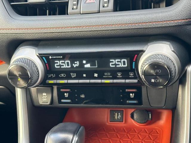 ＲＡＶ４ ４ＷＤアドベンチャー　保証書／純正　９インチ　ＳＤナビ／デジタルインナーミラー／衝突安全装置／シートヒーター　前席／車線逸脱防止支援システム／シート　合皮／電動バックドア／ドライブレコーダー　純正／ヘッドランプ　ＬＥＤ（31枚目）