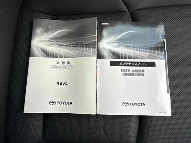 ＲＡＶ４ ４ＷＤアドベンチャー　保証書／純正　９インチ　ＳＤナビ／デジタルインナーミラー／衝突安全装置／シートヒーター　前席／車線逸脱防止支援システム／シート　合皮／電動バックドア／ドライブレコーダー　純正／ヘッドランプ　ＬＥＤ（34枚目）
