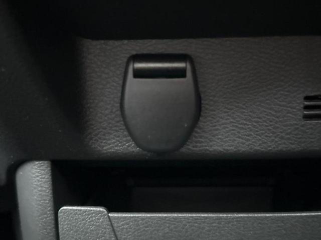 ルークス ハイウェイスターＸ　新品タイヤ／保証書／純正　９インチ　ＳＤナビ／衝突安全装置／電動スライドドア／アラウンドビューモニター／車線逸脱防止支援システム／ドライブレコーダー　純正／ヘッドランプ　ＬＥＤ　衝突被害軽減システム（40枚目）