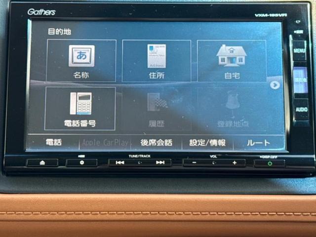 ヴェゼル ハイブリッドＺ・ホンダセンシング　保証書／純正　ＳＤナビ／衝突安全装置／シートヒーター／シート　ハーフレザー／ドライブレコーダー　純正／ヘッドランプ　ＬＥＤ／Ｂｌｕｅｔｏｏｔｈ接続／ＥＴＣ／ＥＢＤ付ＡＢＳ／横滑り防止装置　バックカメラ（9枚目）