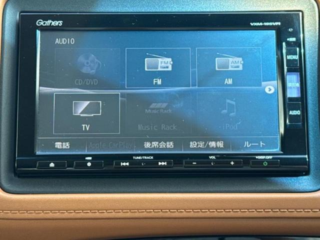 ヴェゼル ハイブリッドＺ・ホンダセンシング　保証書／純正　ＳＤナビ／衝突安全装置／シートヒーター／シート　ハーフレザー／ドライブレコーダー　純正／ヘッドランプ　ＬＥＤ／Ｂｌｕｅｔｏｏｔｈ接続／ＥＴＣ／ＥＢＤ付ＡＢＳ／横滑り防止装置　バックカメラ（11枚目）