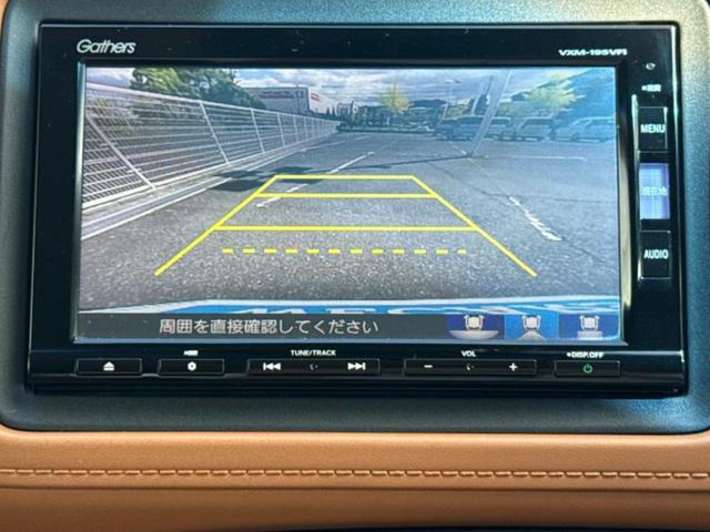 ヴェゼル ハイブリッドＺ・ホンダセンシング　保証書／純正　ＳＤナビ／衝突安全装置／シートヒーター／シート　ハーフレザー／ドライブレコーダー　純正／ヘッドランプ　ＬＥＤ／Ｂｌｕｅｔｏｏｔｈ接続／ＥＴＣ／ＥＢＤ付ＡＢＳ／横滑り防止装置　バックカメラ（13枚目）