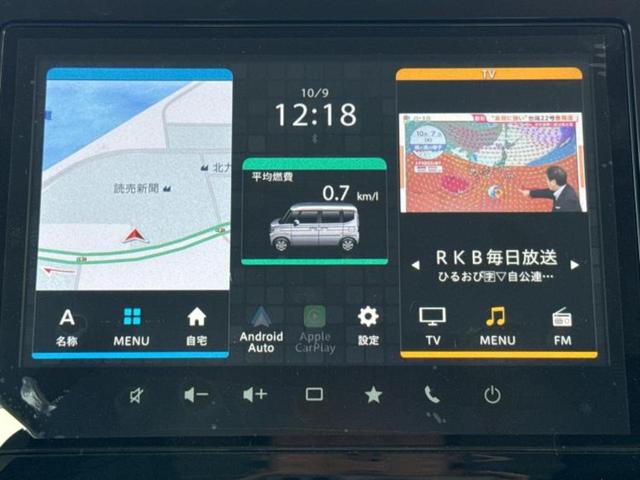 スペーシアギア ハイブリッドＸＺ　保証書／純正　９インチ　メモリーナビ／デュアルカメラブレーキサポート（スズキ）／両側電動スライドドア／シートヒーター　前席／全方位モニター／車線逸脱防止支援システム／届出済未使用車　全周囲カメラ（9枚目）