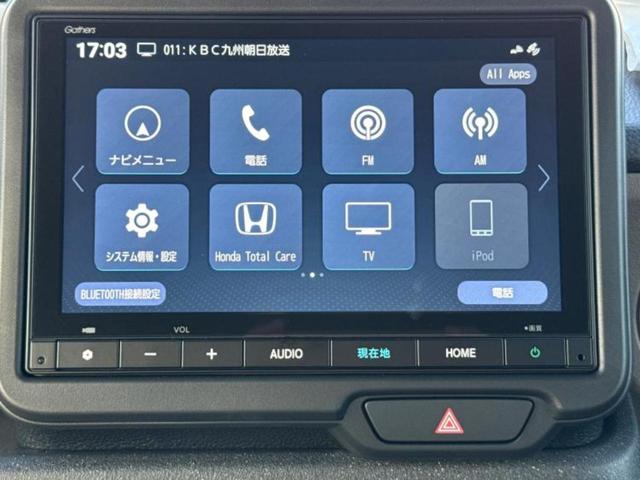 Ｎ－ＢＯＸジョイ ヒョウジュン２トーン　保証書／純正　８インチ　ナビ／ホンダセンシング／電動スライドドア／シートヒーター　前席／車線逸脱防止支援システム／登録済未使用車／ヘッドランプ　ＬＥＤ／Ｂｌｕｅｔｏｏｔｈ接続／ＥＢＤ付ＡＢＳ　禁煙車（9枚目）