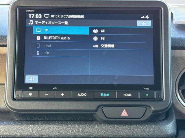 Ｎ－ＢＯＸジョイ ヒョウジュン２トーン　保証書／純正　８インチ　ナビ／ホンダセンシング／電動スライドドア／シートヒーター　前席／車線逸脱防止支援システム／登録済未使用車／ヘッドランプ　ＬＥＤ／Ｂｌｕｅｔｏｏｔｈ接続／ＥＢＤ付ＡＢＳ　禁煙車（11枚目）