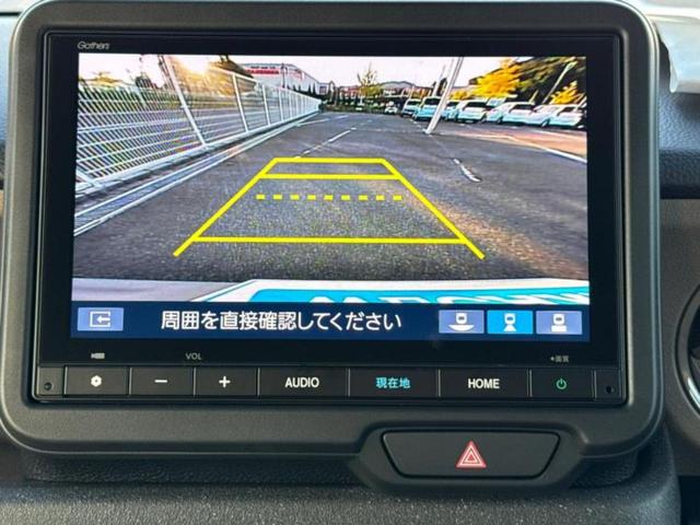 Ｎ－ＢＯＸジョイ ヒョウジュン２トーン　保証書／純正　８インチ　ナビ／ホンダセンシング／電動スライドドア／シートヒーター　前席／車線逸脱防止支援システム／登録済未使用車／ヘッドランプ　ＬＥＤ／Ｂｌｕｅｔｏｏｔｈ接続／ＥＢＤ付ＡＢＳ　禁煙車（13枚目）