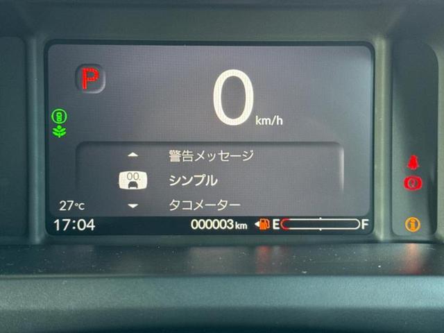 Ｎ－ＢＯＸジョイ ヒョウジュン２トーン　保証書／純正　８インチ　ナビ／ホンダセンシング／電動スライドドア／シートヒーター　前席／車線逸脱防止支援システム／登録済未使用車／ヘッドランプ　ＬＥＤ／Ｂｌｕｅｔｏｏｔｈ接続／ＥＢＤ付ＡＢＳ　禁煙車（14枚目）