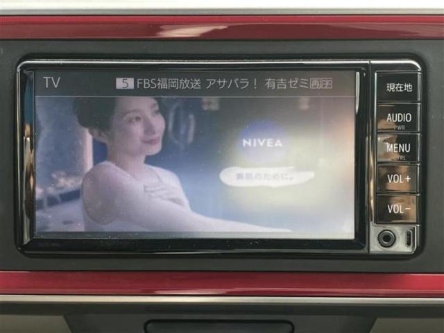 パッソ モーダＳ　保証書／純正　ＳＤナビ／衝突安全装置／車線逸脱防止支援システム／ドライブレコーダー　前後／Ｂｌｕｅｔｏｏｔｈ接続／ＥＴＣ／ＥＢＤ付ＡＢＳ／横滑り防止装置／アイドリングストップ／バックモニター　ドラレコ（11枚目）