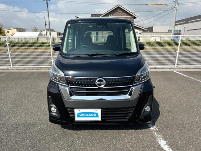 デイズルークス ハイウェイスターＸ　Ｇパッケージ　新品タイヤ／純正　ＳＤナビ／エマージェンシーブレーキ／両側電動スライドドア／アラウンドビューモニター／ドライブレコーダー　純正／ヘッドランプ　ＨＩＤ／Ｂｌｕｅｔｏｏｔｈ接続／ＥＢＤ付ＡＢＳ　ＤＶＤ再生（43枚目）