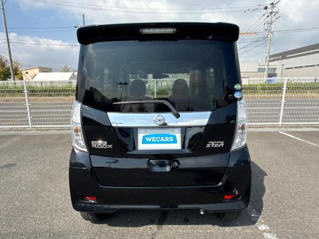 デイズルークス ハイウェイスターＸ　Ｇパッケージ　新品タイヤ／純正　ＳＤナビ／エマージェンシーブレーキ／両側電動スライドドア／アラウンドビューモニター／ドライブレコーダー　純正／ヘッドランプ　ＨＩＤ／Ｂｌｕｅｔｏｏｔｈ接続／ＥＢＤ付ＡＢＳ　ＤＶＤ再生（44枚目）