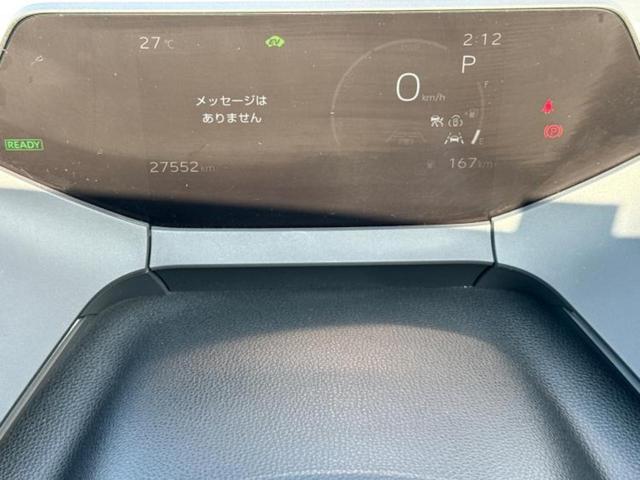 プリウス Z モデリスタエアロ/保証書/ディスプレイオーディオ+ナビ12.3インチ/デジタルインナーミラー/トヨタセーフティセンス/シートヒーター/全方位モニター/車線逸脱防止支援システム/シート 合皮 フルエアロ(14枚目)