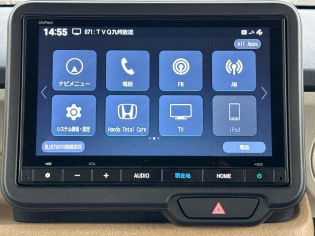 Ｎ－ＢＯＸ ヒョウジュン　保証書／純正　８インチ　ナビ／衝突安全装置／電動スライドドア／車線逸脱防止支援システム／ドライブレコーダー　前後／ヘッドランプ　ＬＥＤ／Ｂｌｕｅｔｏｏｔｈ接続／ＥＴＣ／ＥＢＤ付ＡＢＳ　バックカメラ（9枚目）