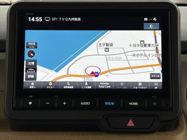 Ｎ－ＢＯＸ ヒョウジュン　保証書／純正　８インチ　ナビ／衝突安全装置／電動スライドドア／車線逸脱防止支援システム／ドライブレコーダー　前後／ヘッドランプ　ＬＥＤ／Ｂｌｕｅｔｏｏｔｈ接続／ＥＴＣ／ＥＢＤ付ＡＢＳ　バックカメラ（10枚目）