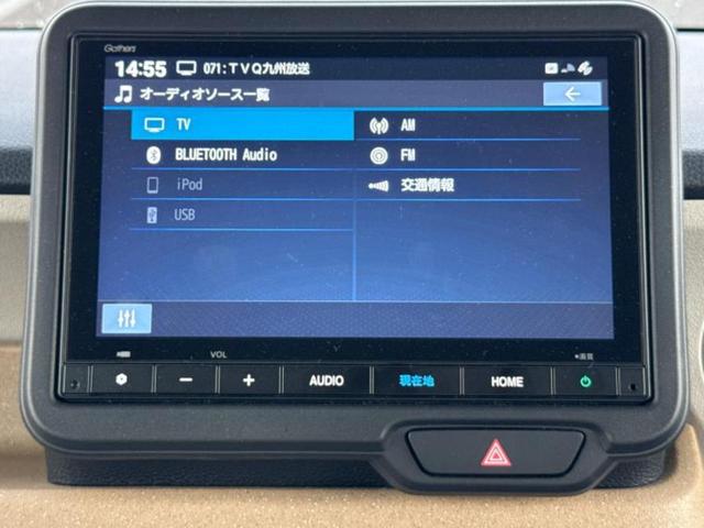 Ｎ－ＢＯＸ ヒョウジュン　保証書／純正　８インチ　ナビ／衝突安全装置／電動スライドドア／車線逸脱防止支援システム／ドライブレコーダー　前後／ヘッドランプ　ＬＥＤ／Ｂｌｕｅｔｏｏｔｈ接続／ＥＴＣ／ＥＢＤ付ＡＢＳ　バックカメラ（11枚目）