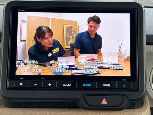 Ｎ－ＢＯＸ ヒョウジュン　保証書／純正　８インチ　ナビ／衝突安全装置／電動スライドドア／車線逸脱防止支援システム／ドライブレコーダー　前後／ヘッドランプ　ＬＥＤ／Ｂｌｕｅｔｏｏｔｈ接続／ＥＴＣ／ＥＢＤ付ＡＢＳ　バックカメラ（12枚目）