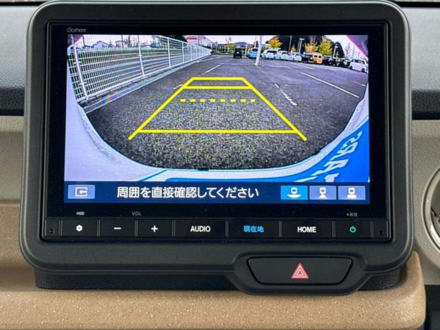 Ｎ－ＢＯＸ ヒョウジュン　保証書／純正　８インチ　ナビ／衝突安全装置／電動スライドドア／車線逸脱防止支援システム／ドライブレコーダー　前後／ヘッドランプ　ＬＥＤ／Ｂｌｕｅｔｏｏｔｈ接続／ＥＴＣ／ＥＢＤ付ＡＢＳ　バックカメラ（13枚目）
